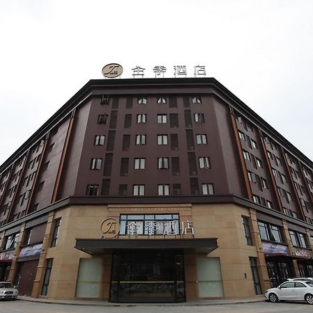 Ji Hotel Shanghai Kangqiao Xiuyan Road Экстерьер фото
